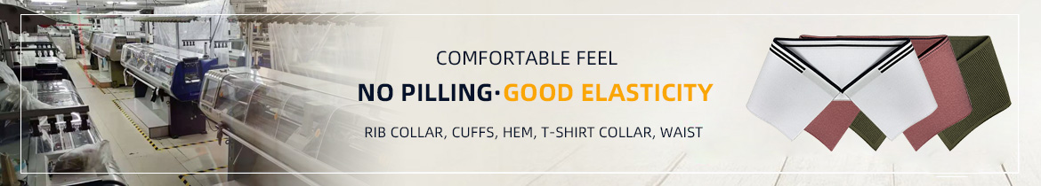 佛山市时隆横机厂